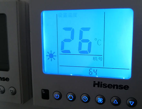 新荣海信中央空调维修电话在哪里找